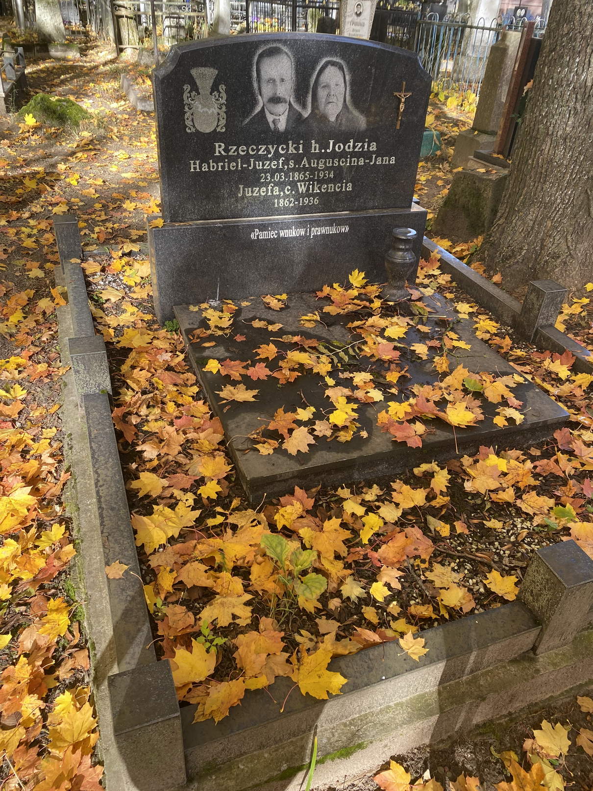 Фотография надгробия