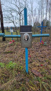 Фотография надгробия