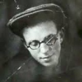 Фотография надгробия