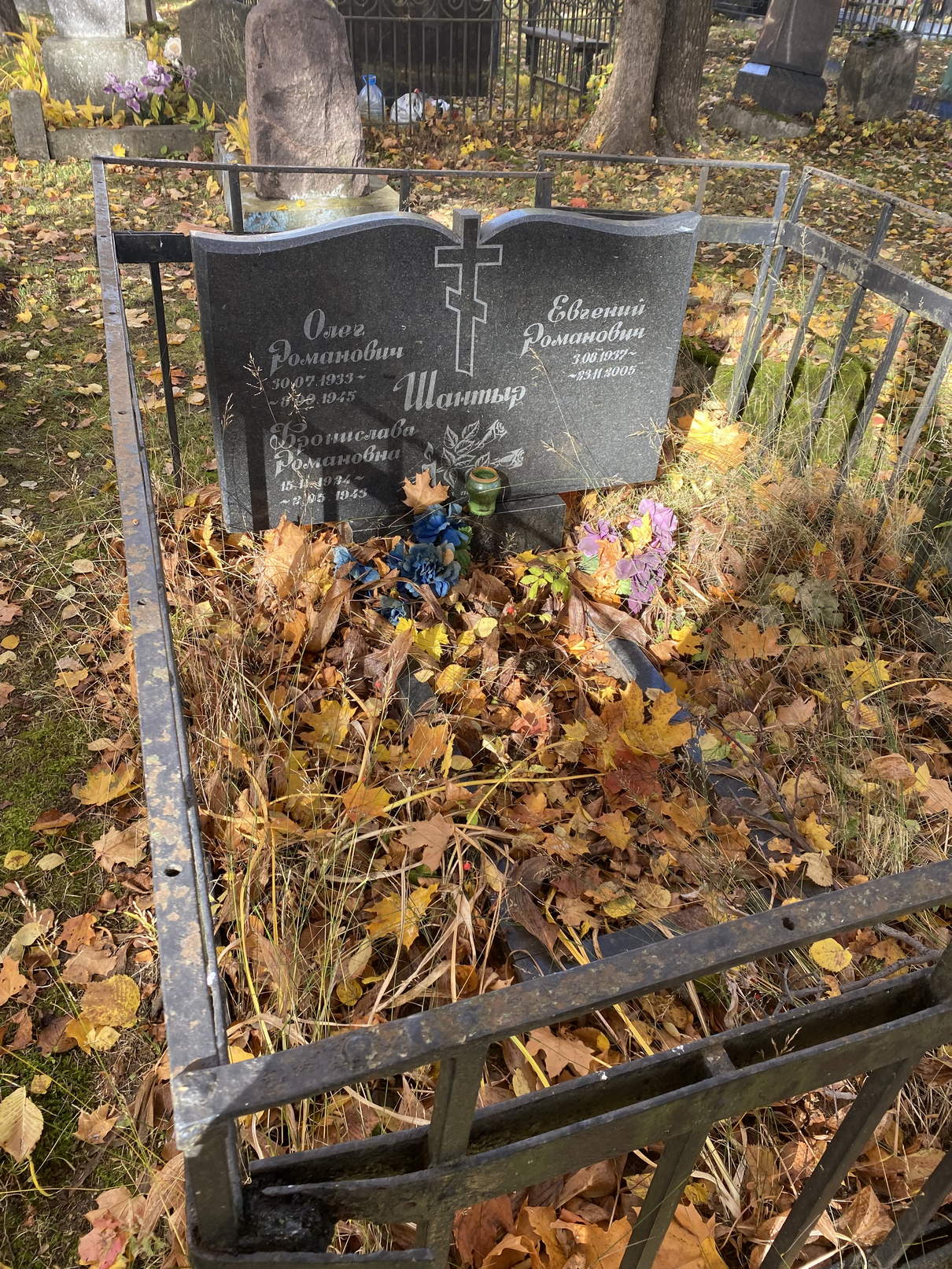 Фотография надгробия