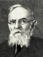 Фотография надгробия