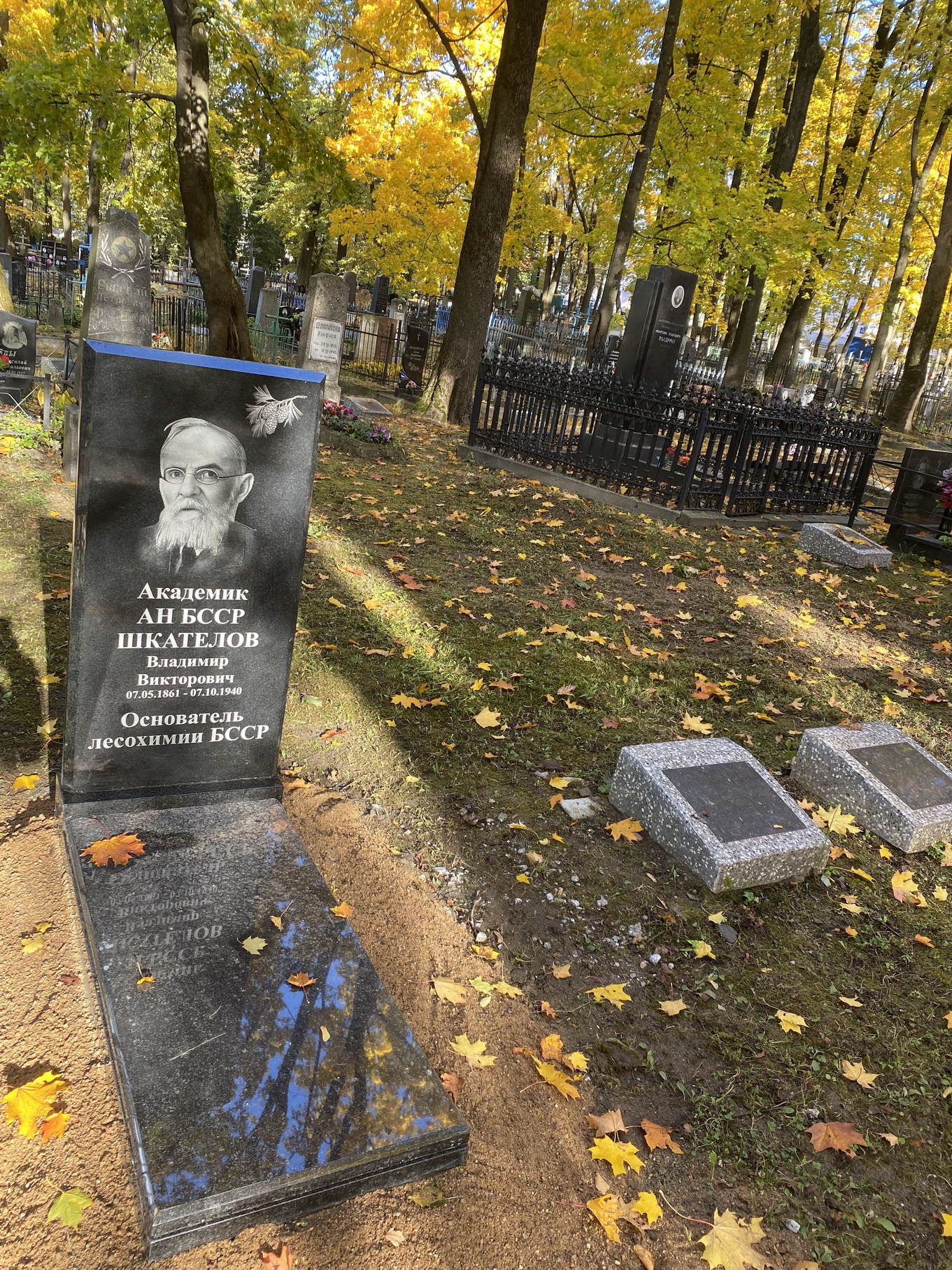 Фотография надгробия