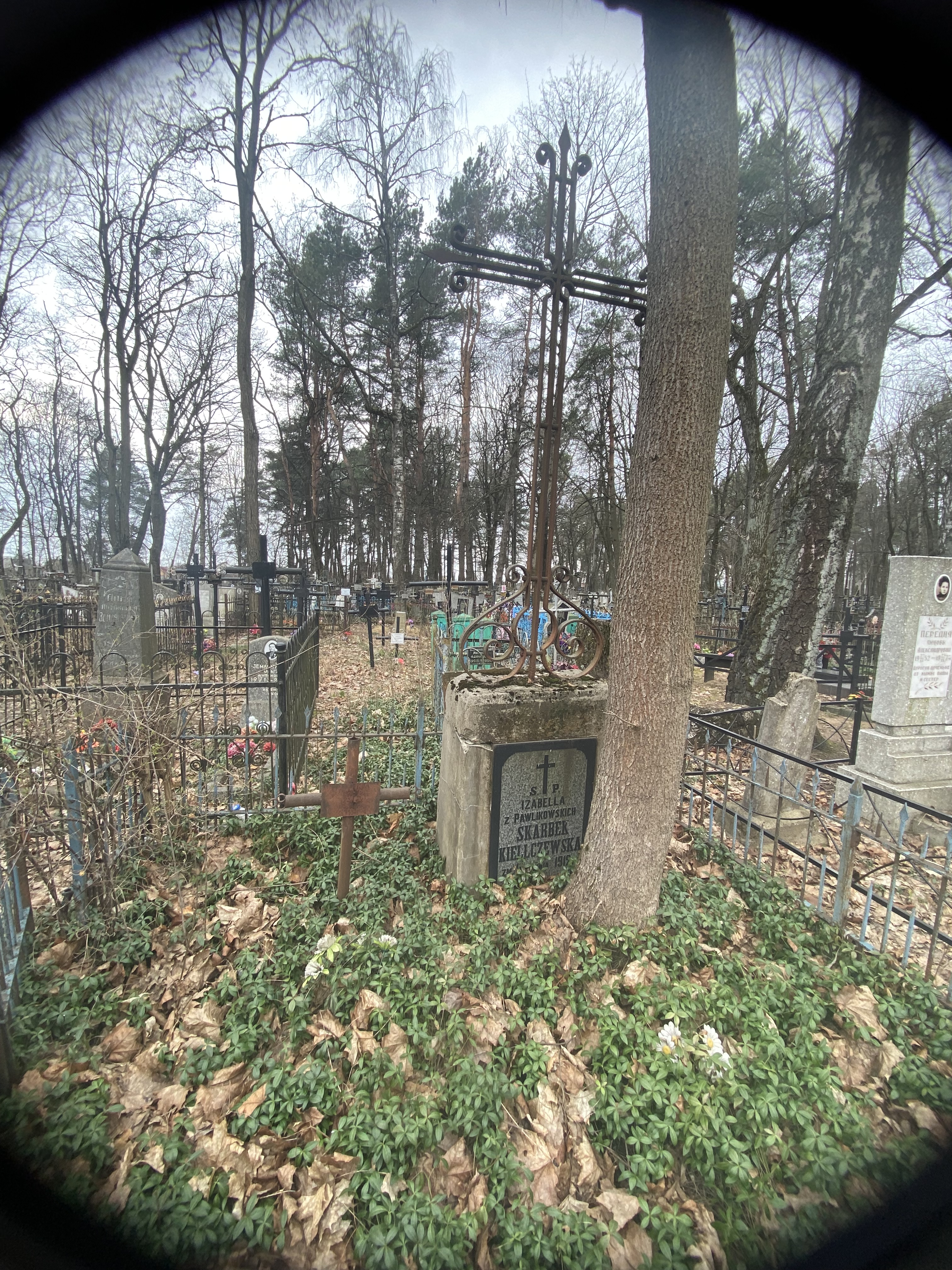 Фотография надгробия