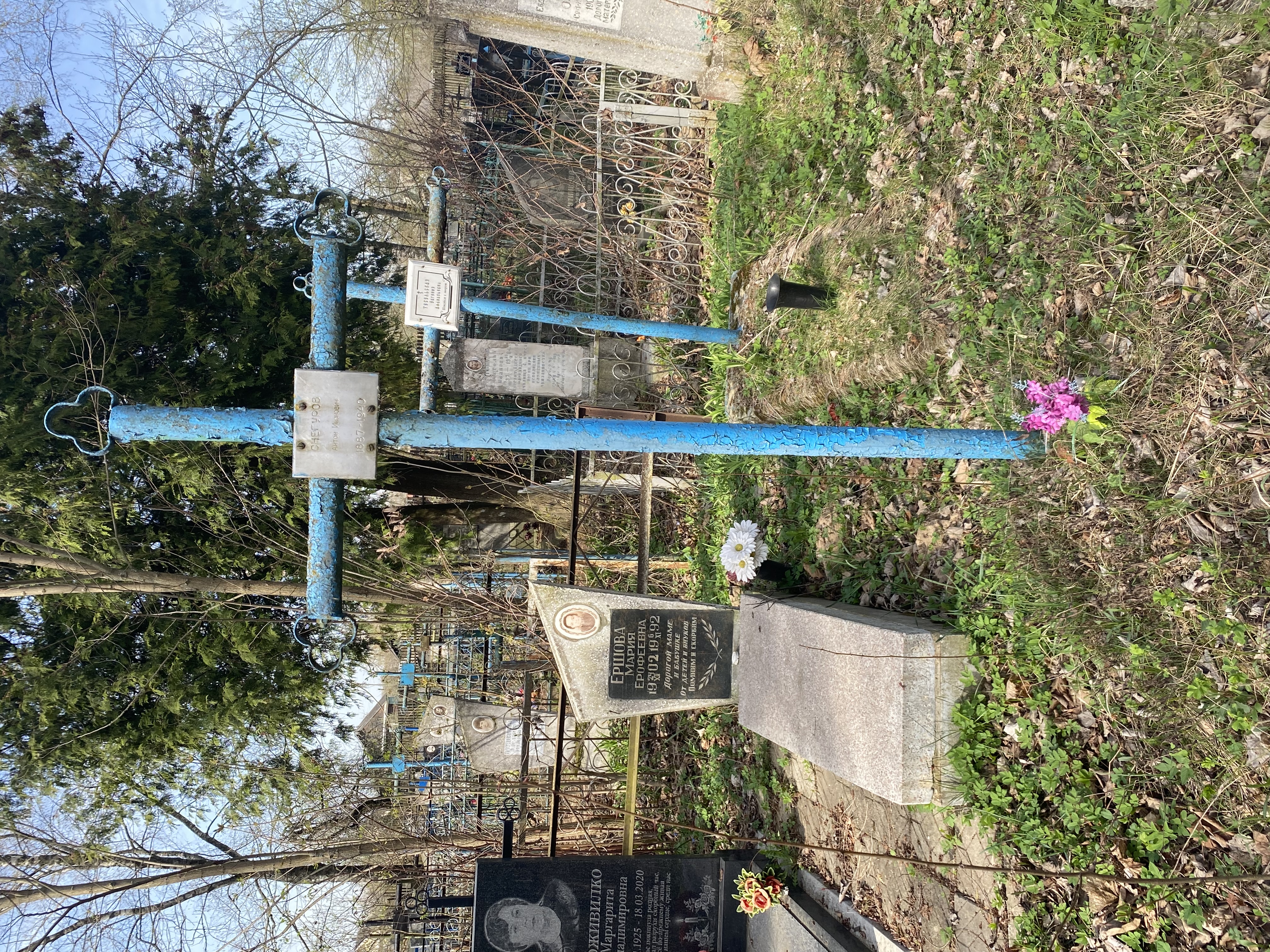 Фотография надгробия