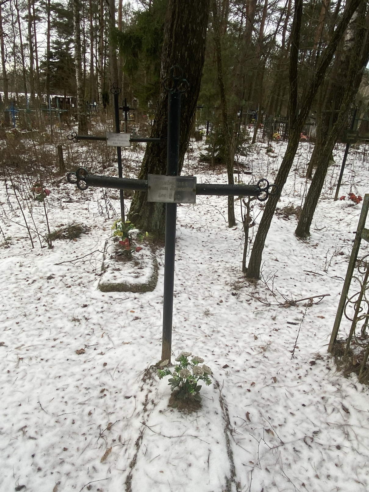 Фотография надгробия