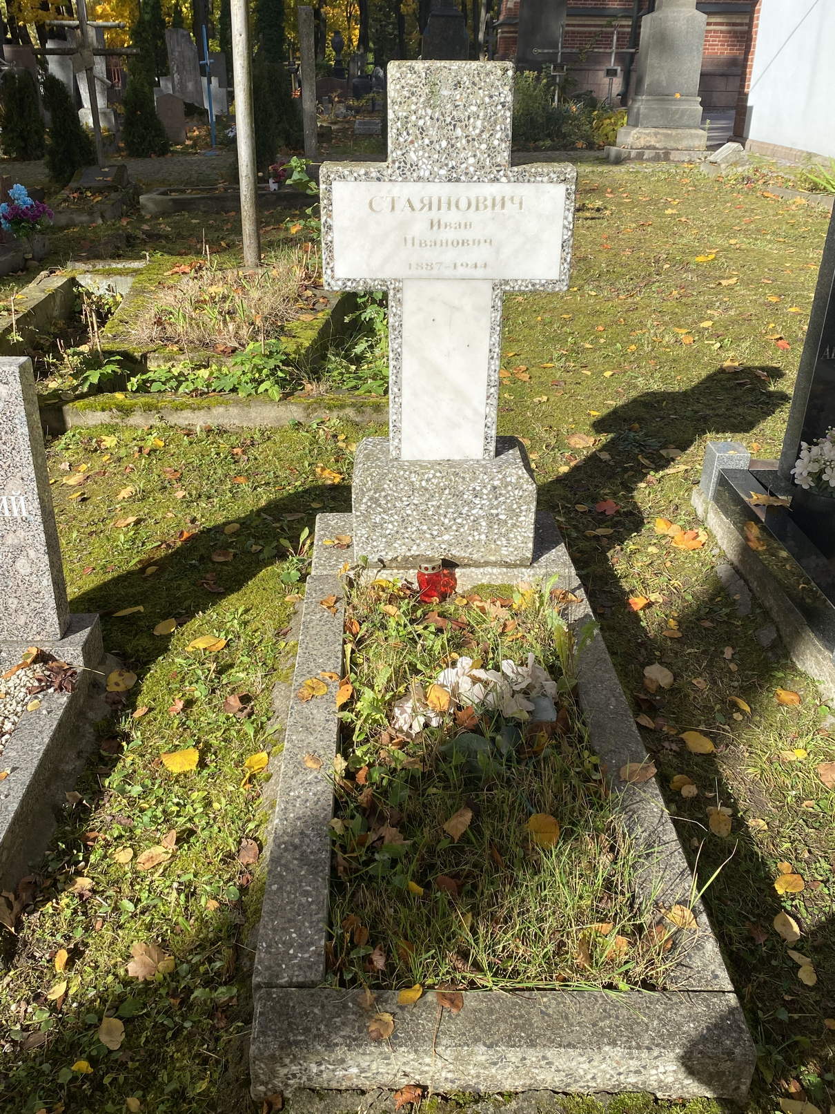 Фотография надгробия