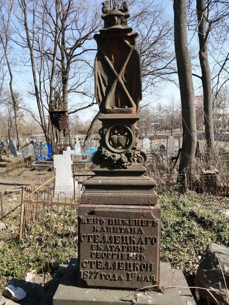 Фотография надгробия