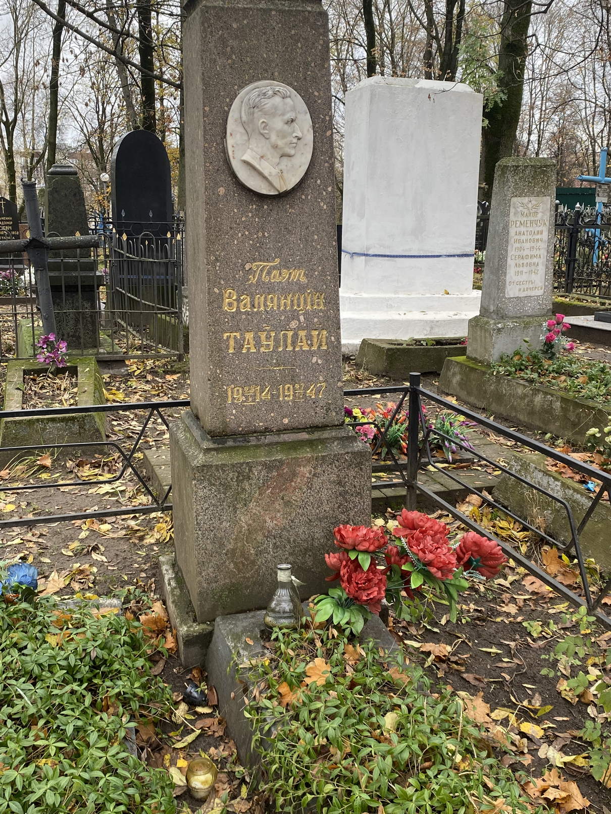 Фотография надгробия