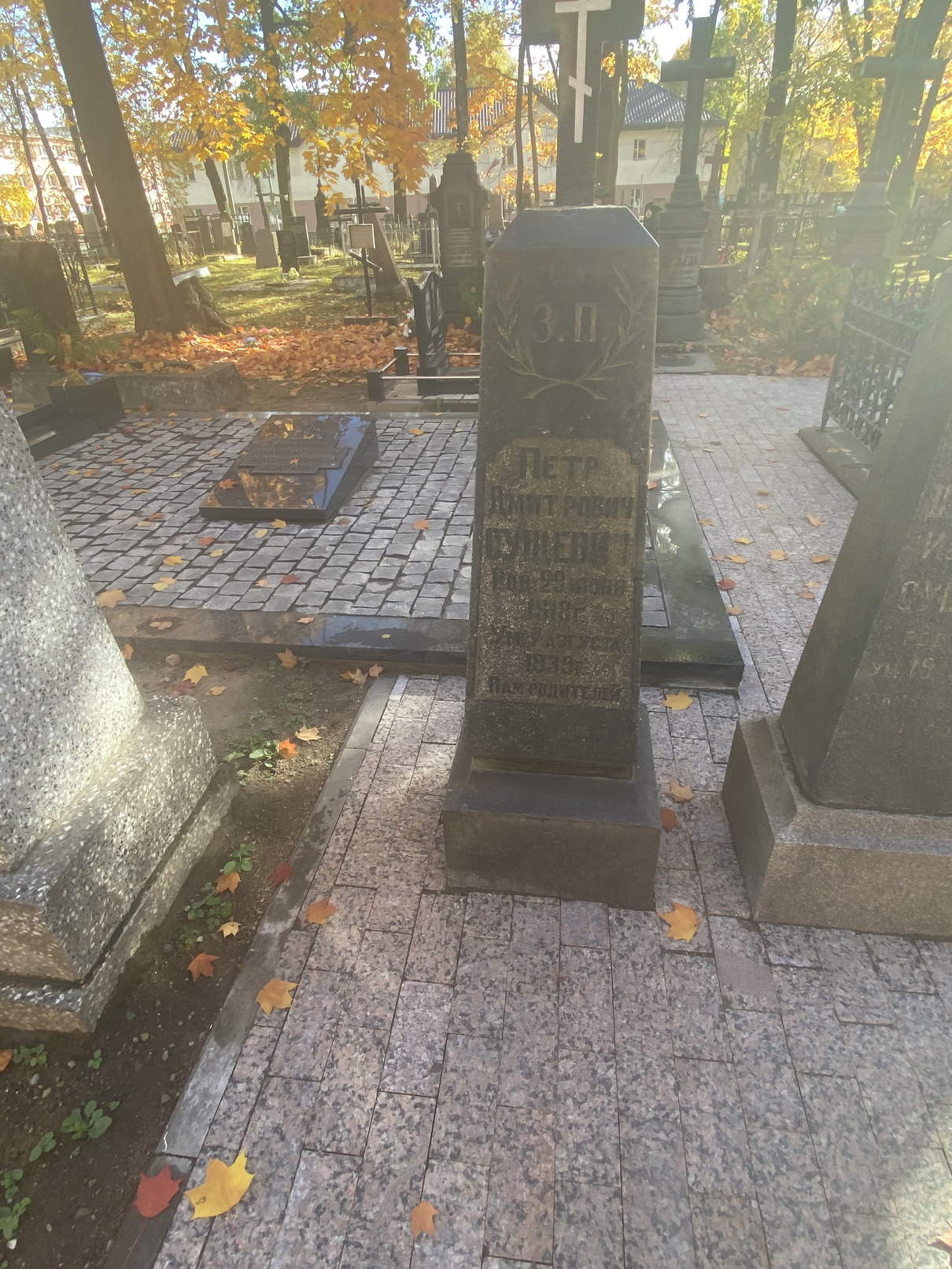 Фотография надгробия