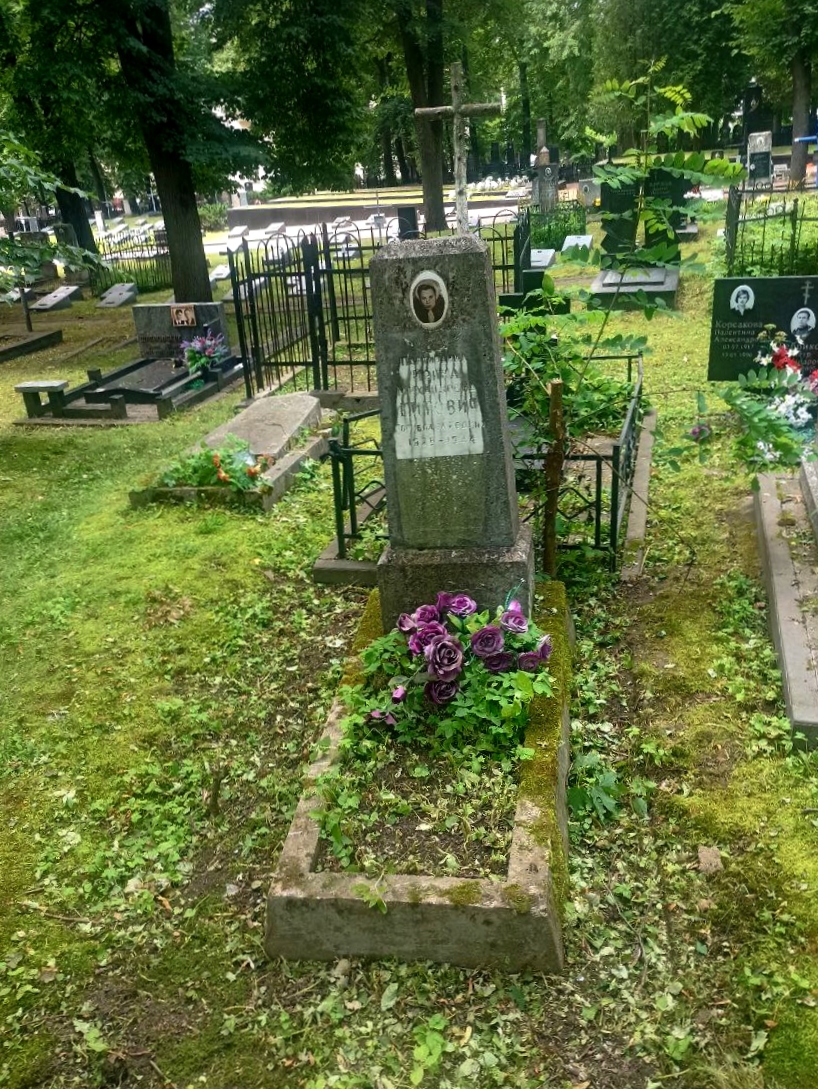 Фотография надгробия