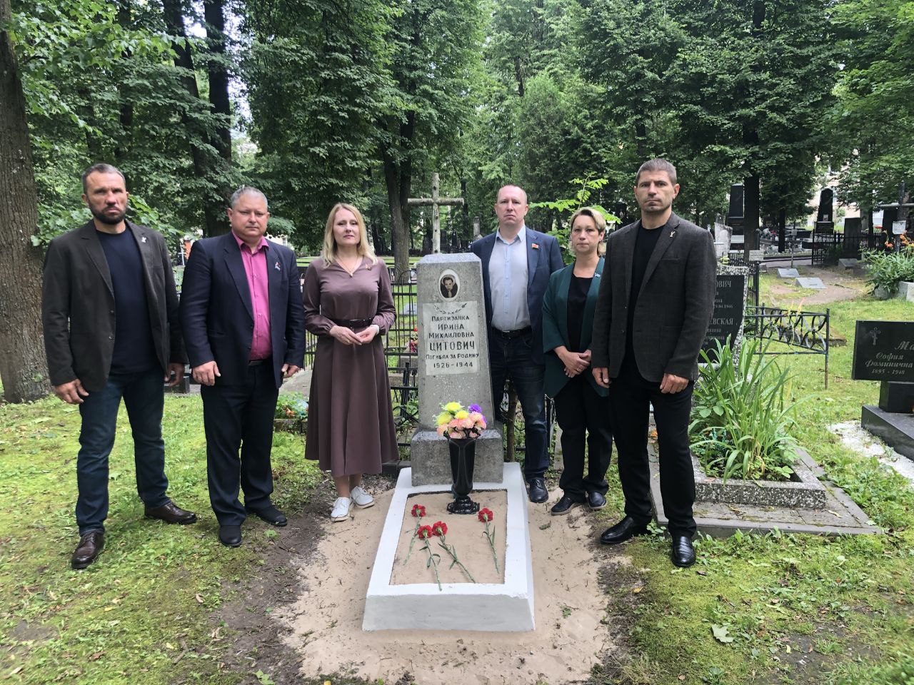 Фотография надгробия