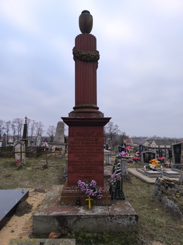 Фотография надгробия