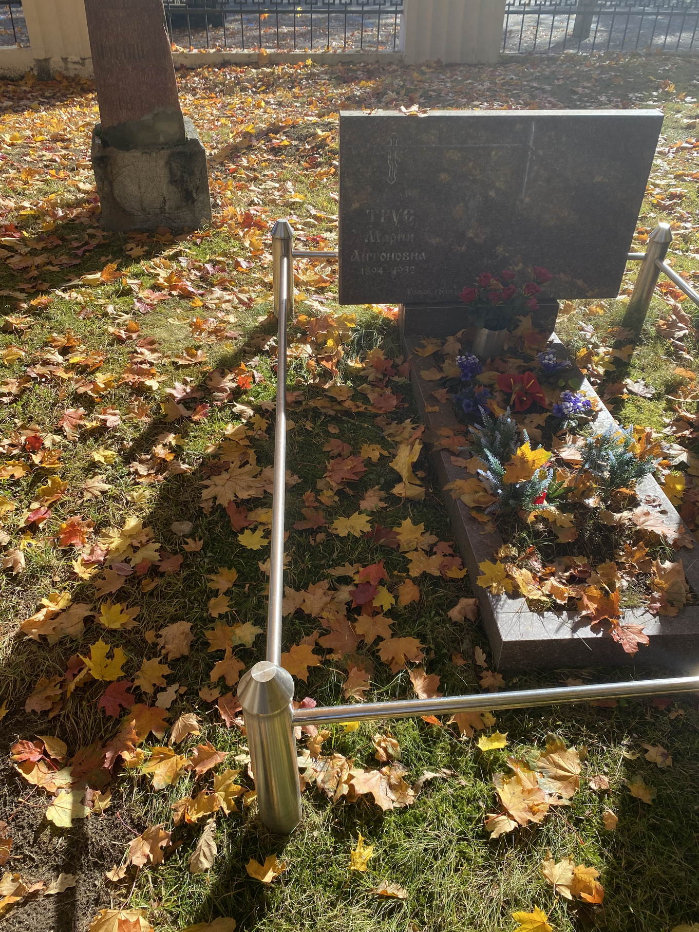 Фотография надгробия