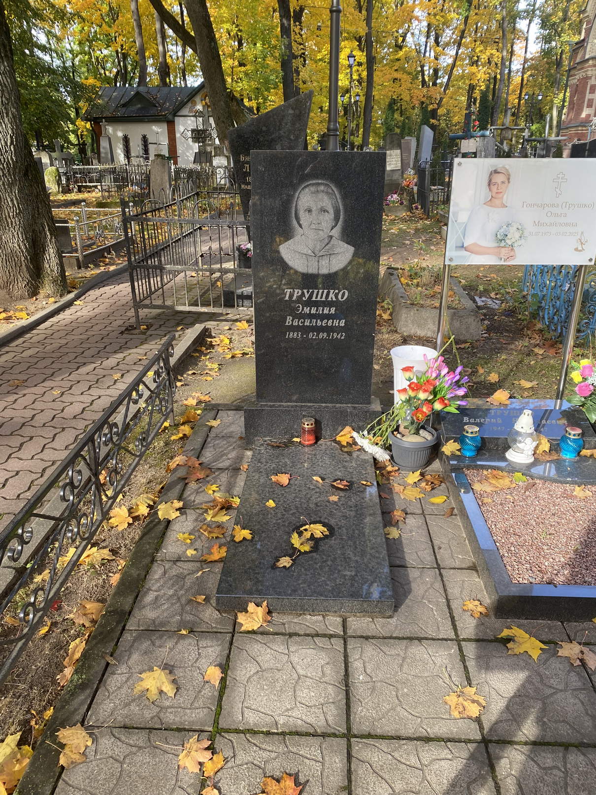 Фотография надгробия