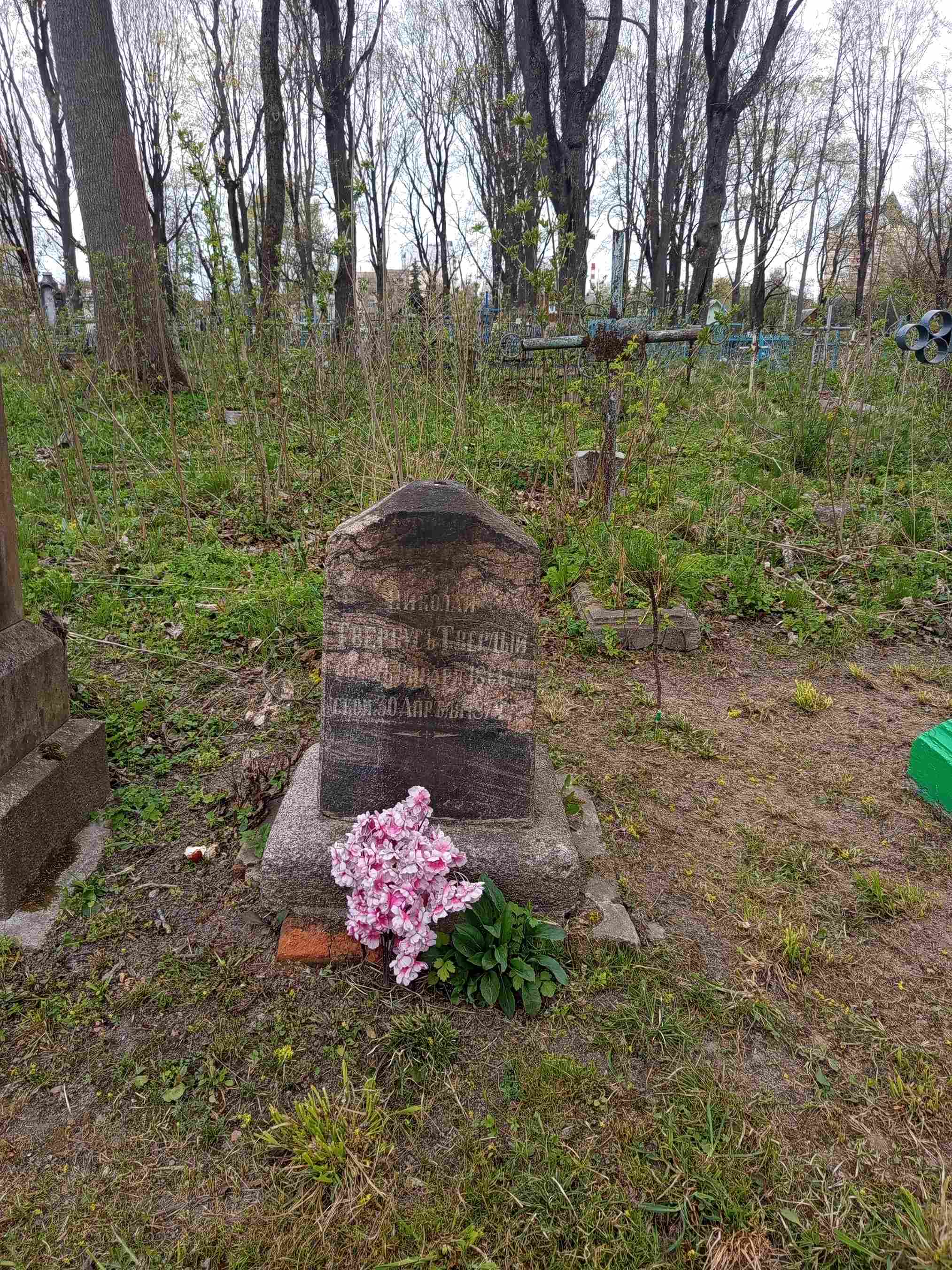 Фотография надгробия