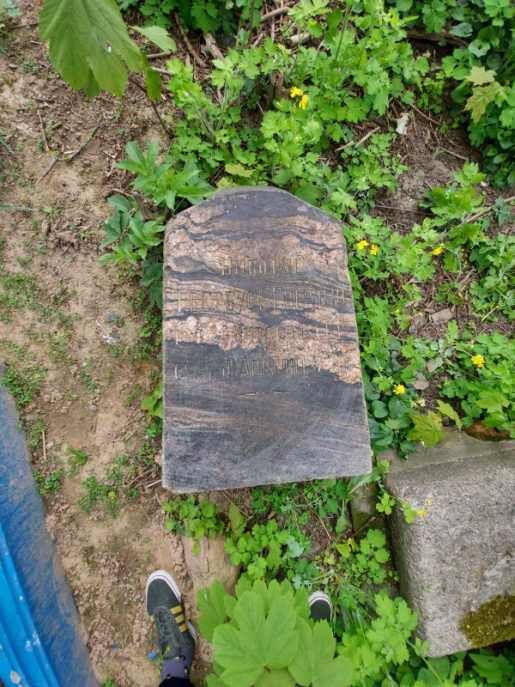 Фотография надгробия