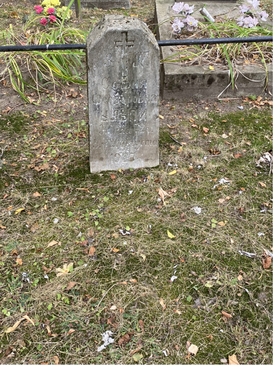 Фотография надгробия