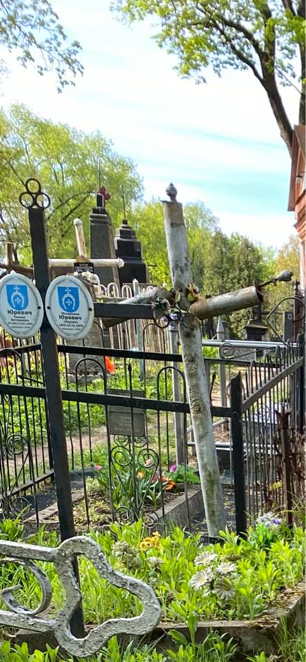 Фотография надгробия