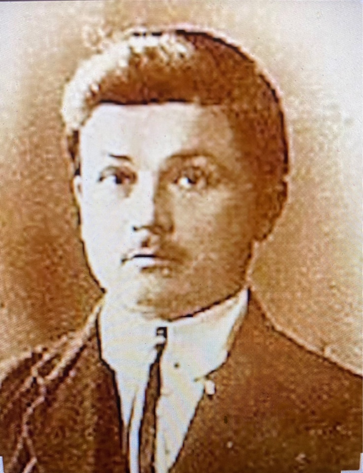 Фотография надгробия