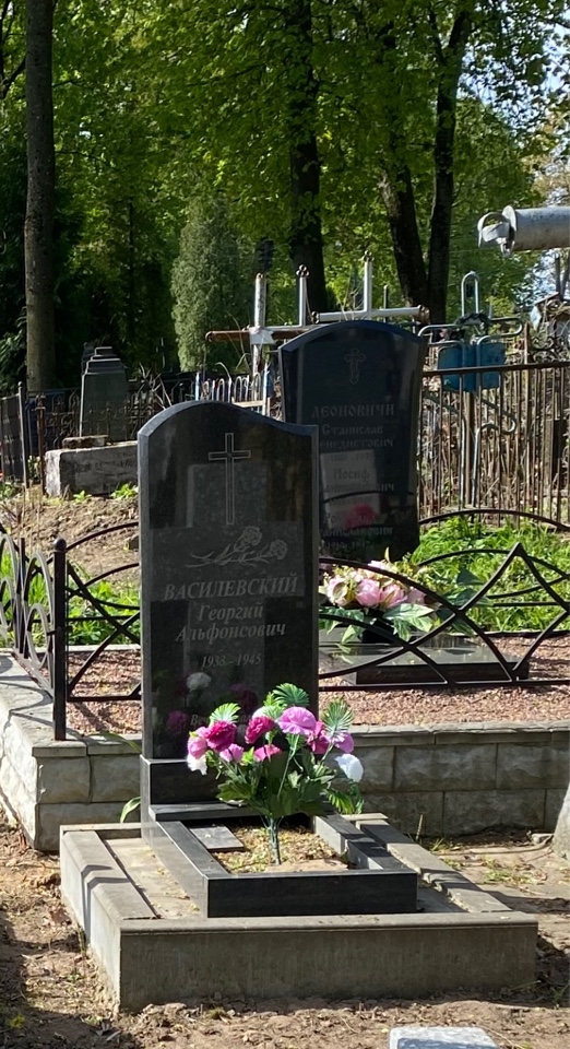 Фотография надгробия