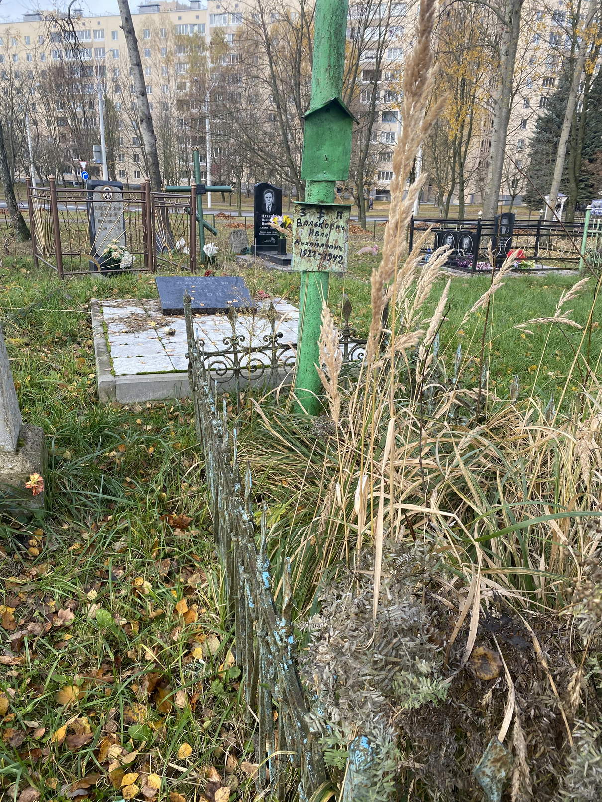 Фотография надгробия