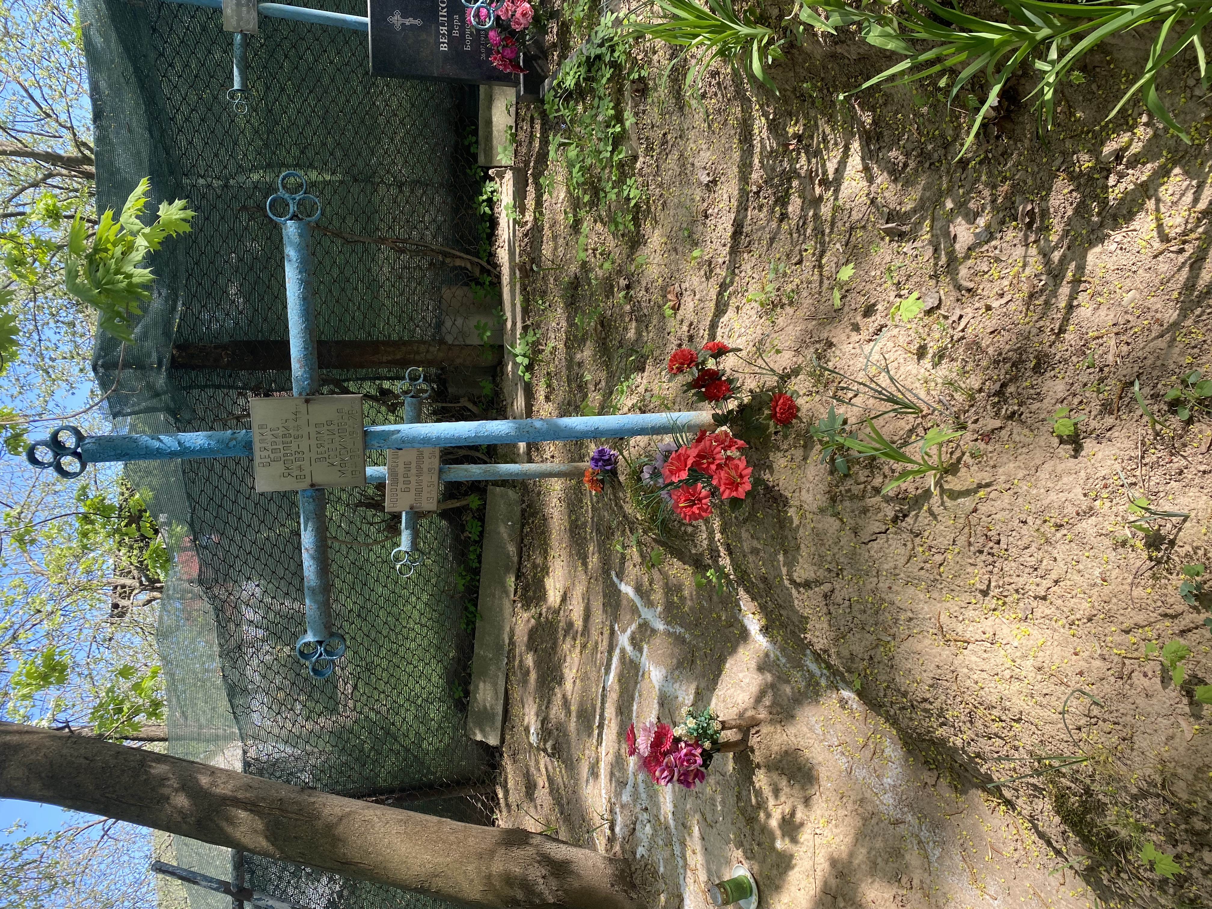 Фотография надгробия