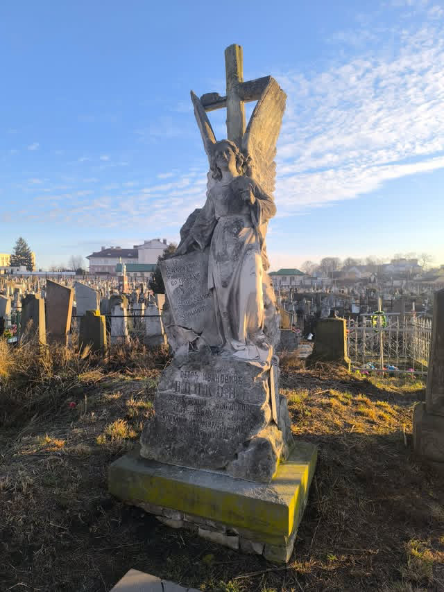 Фотография надгробия