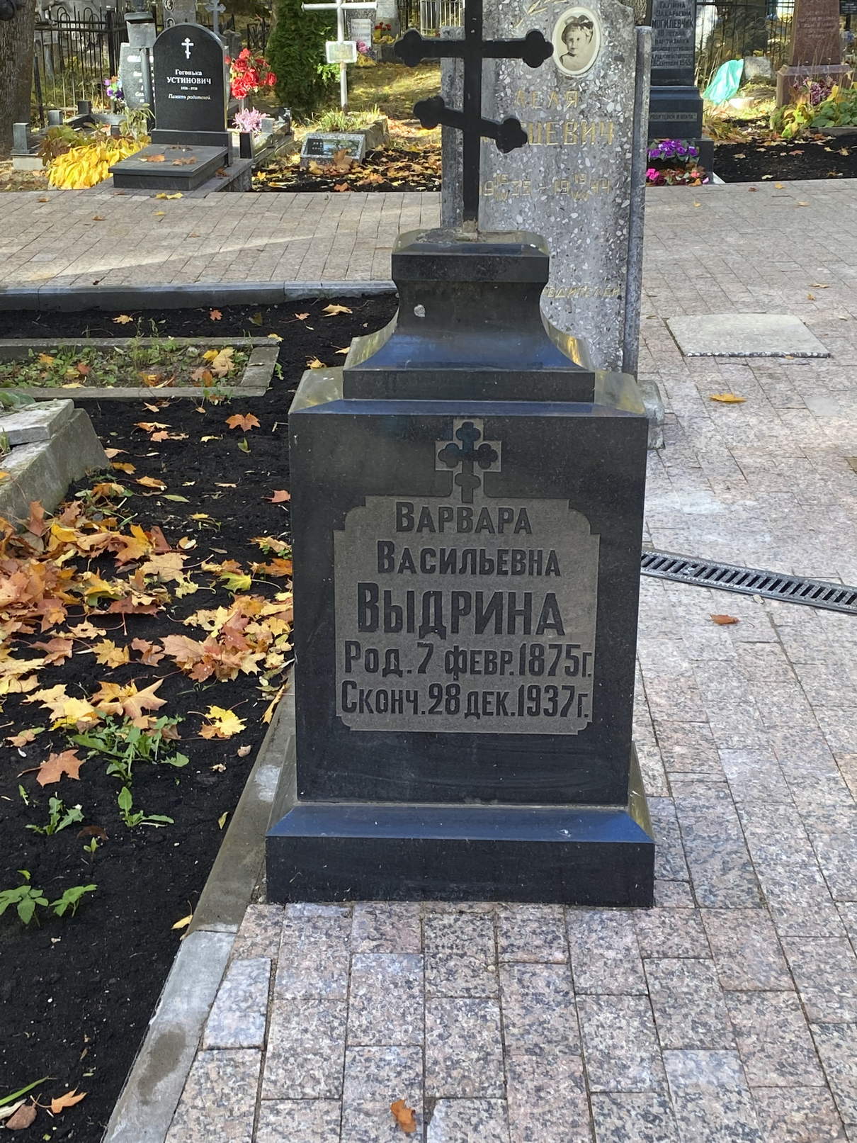 Фотография надгробия