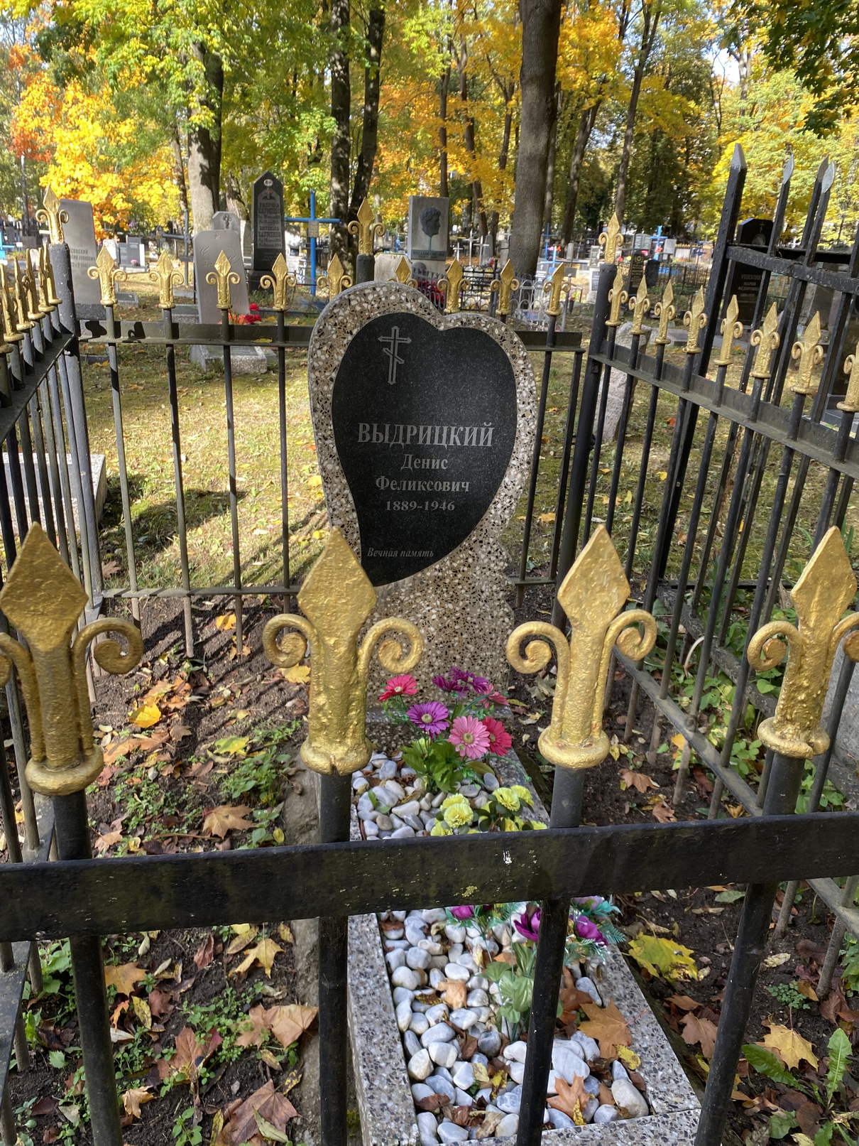 Фотография надгробия