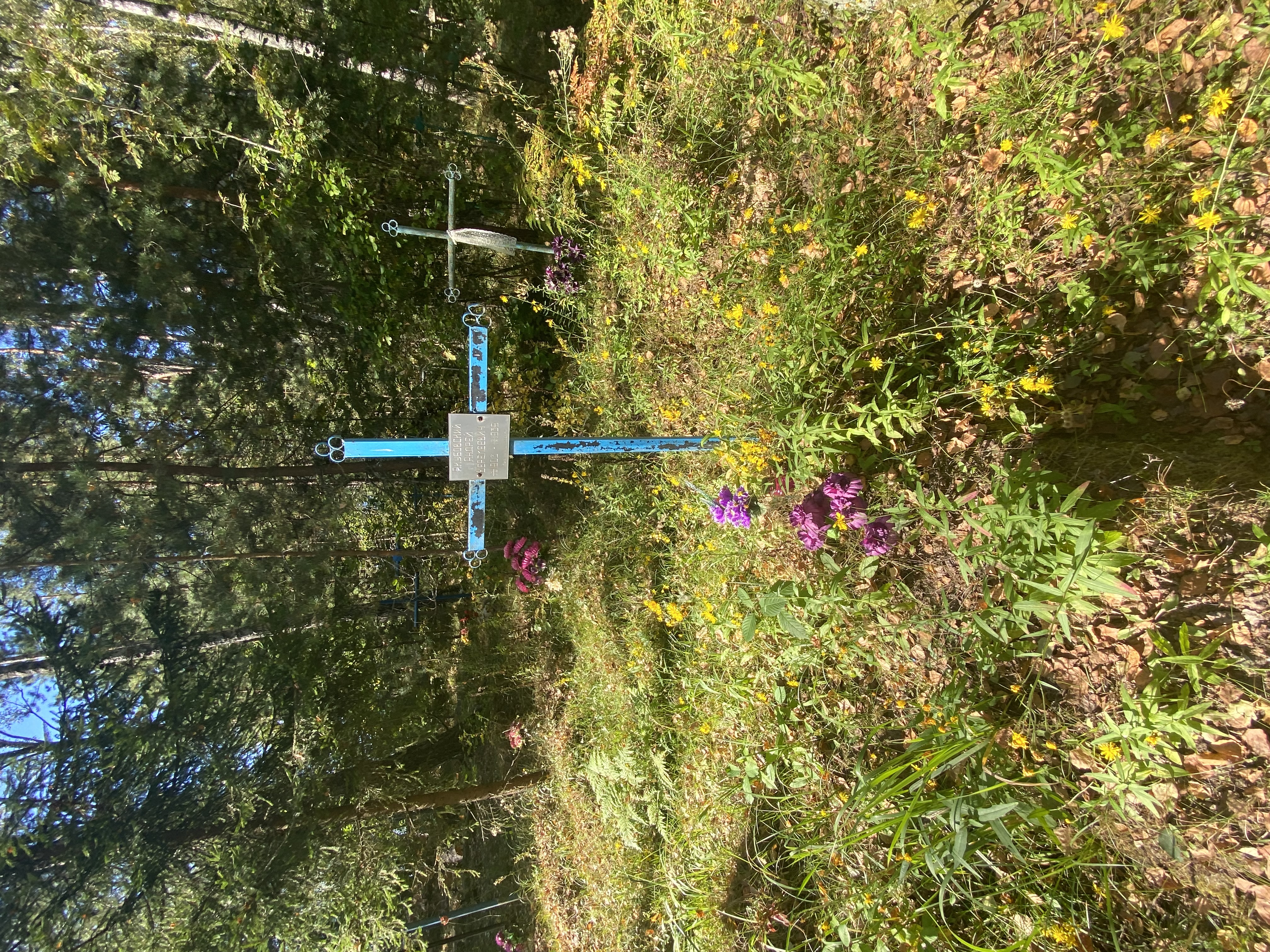 Фотография надгробия