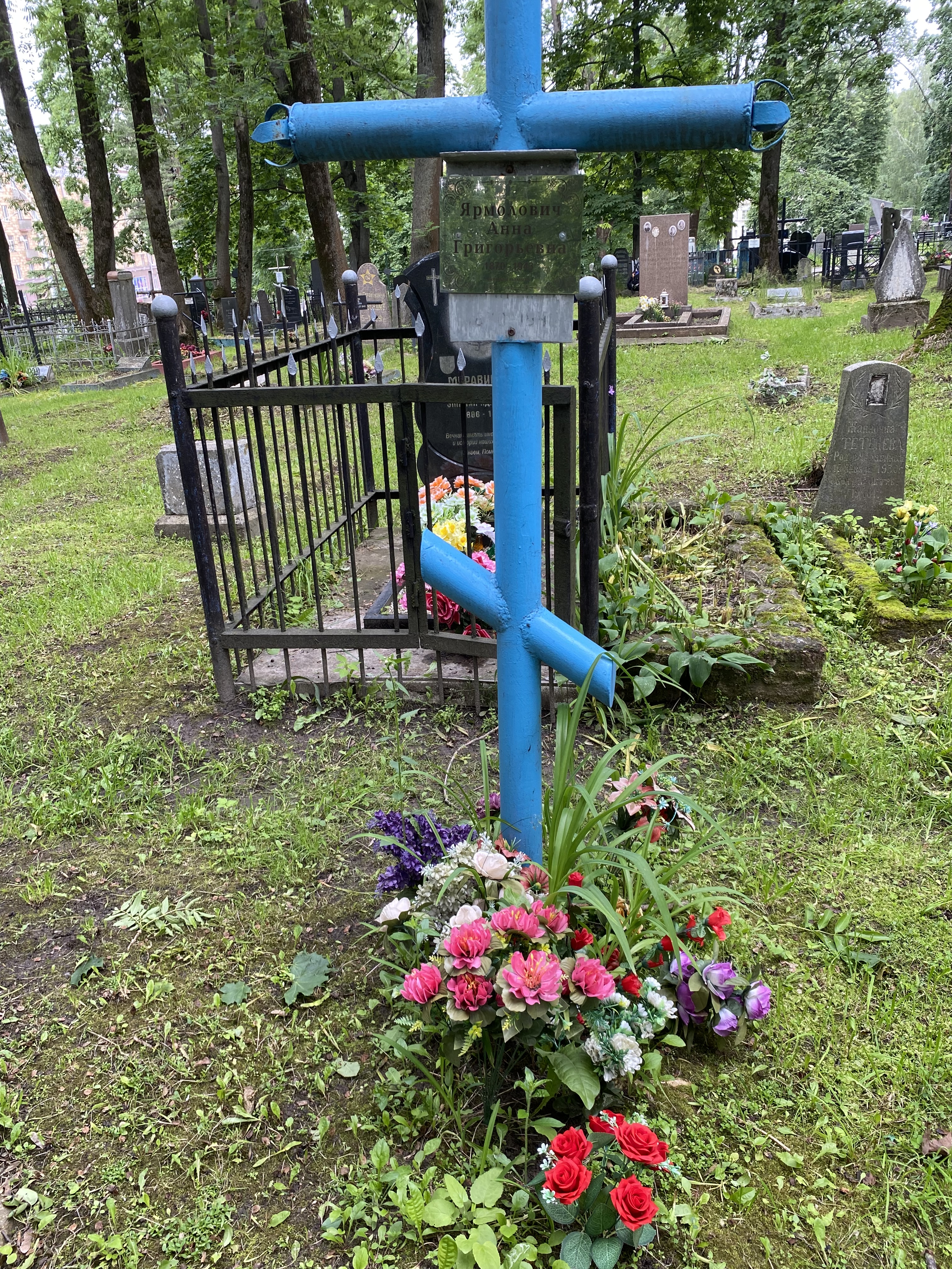 Фотография надгробия