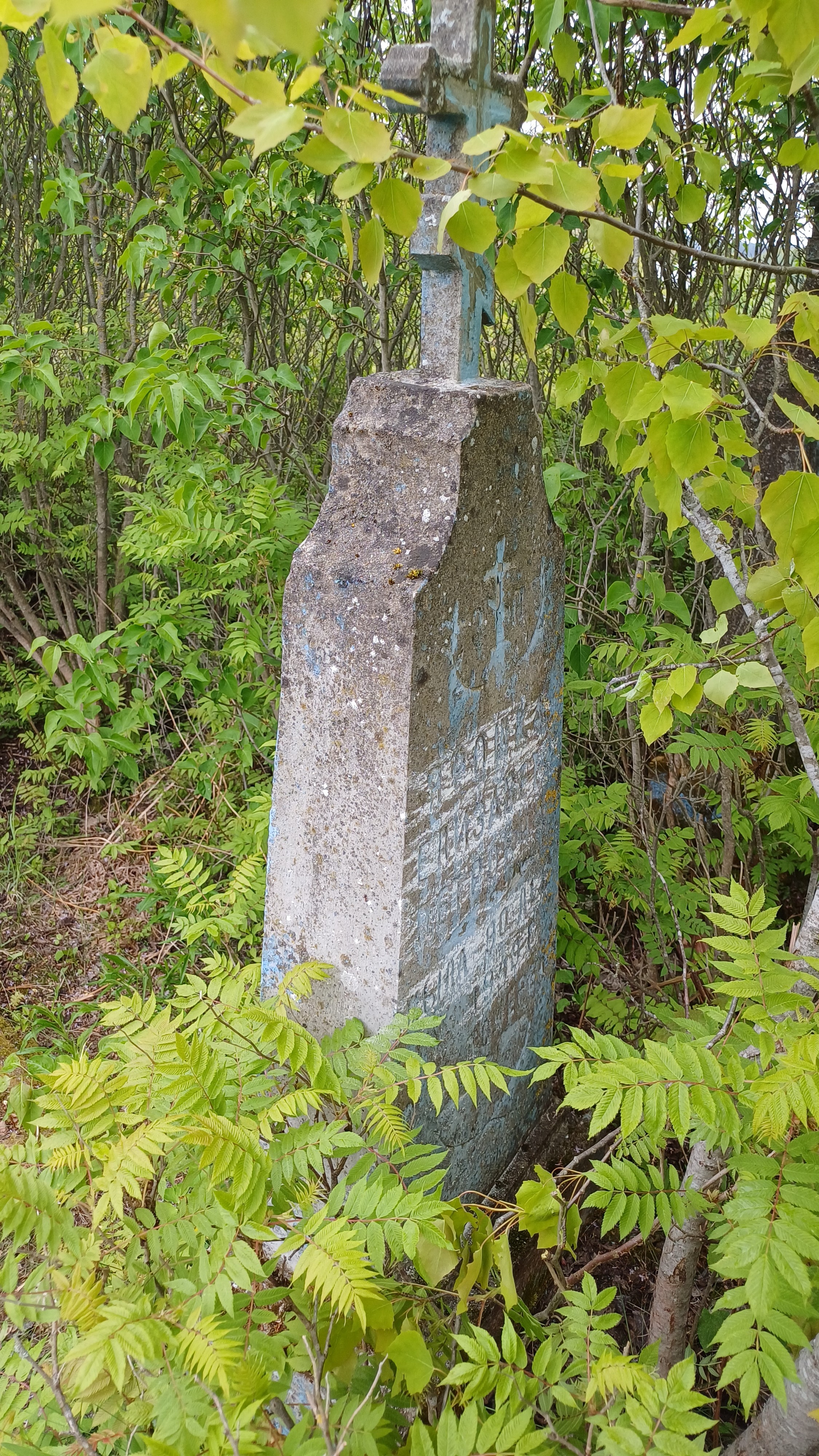 Фотография надгробия