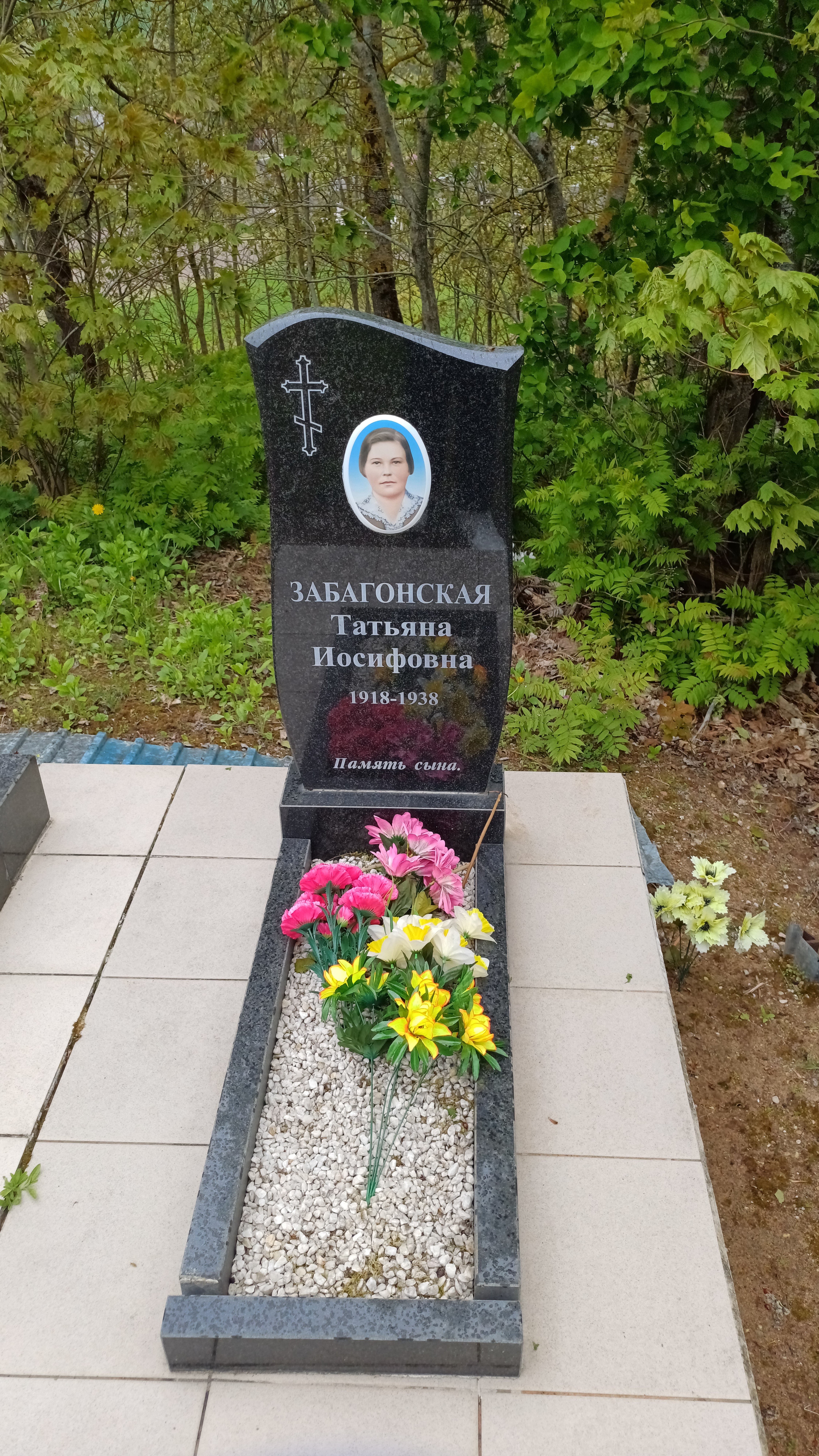 Фотография надгробия