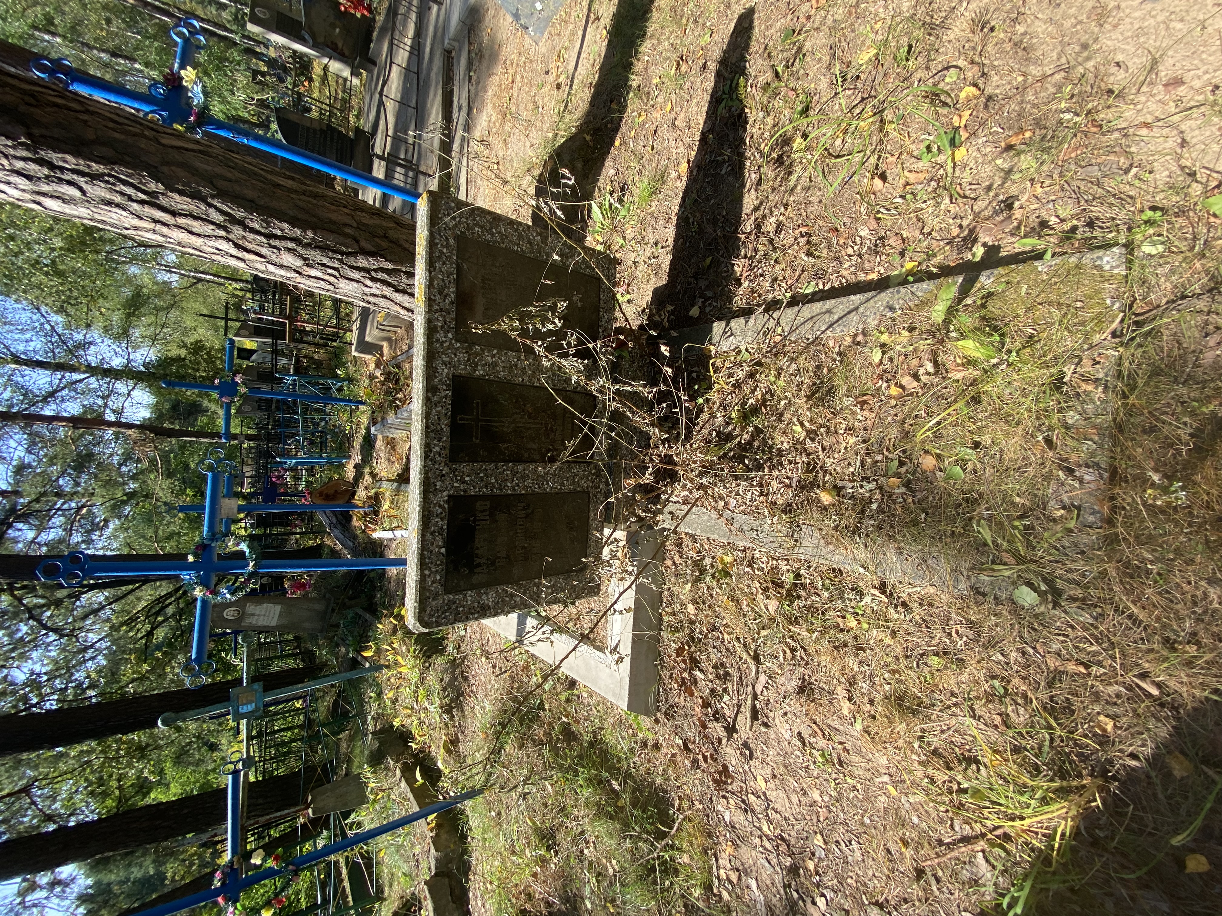 Фотография надгробия