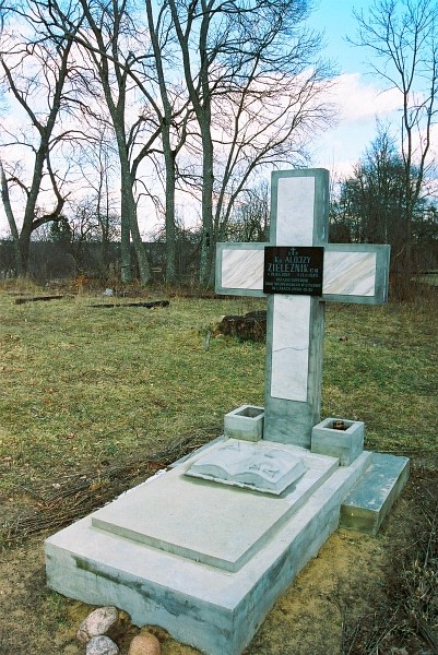 Фотография надгробия