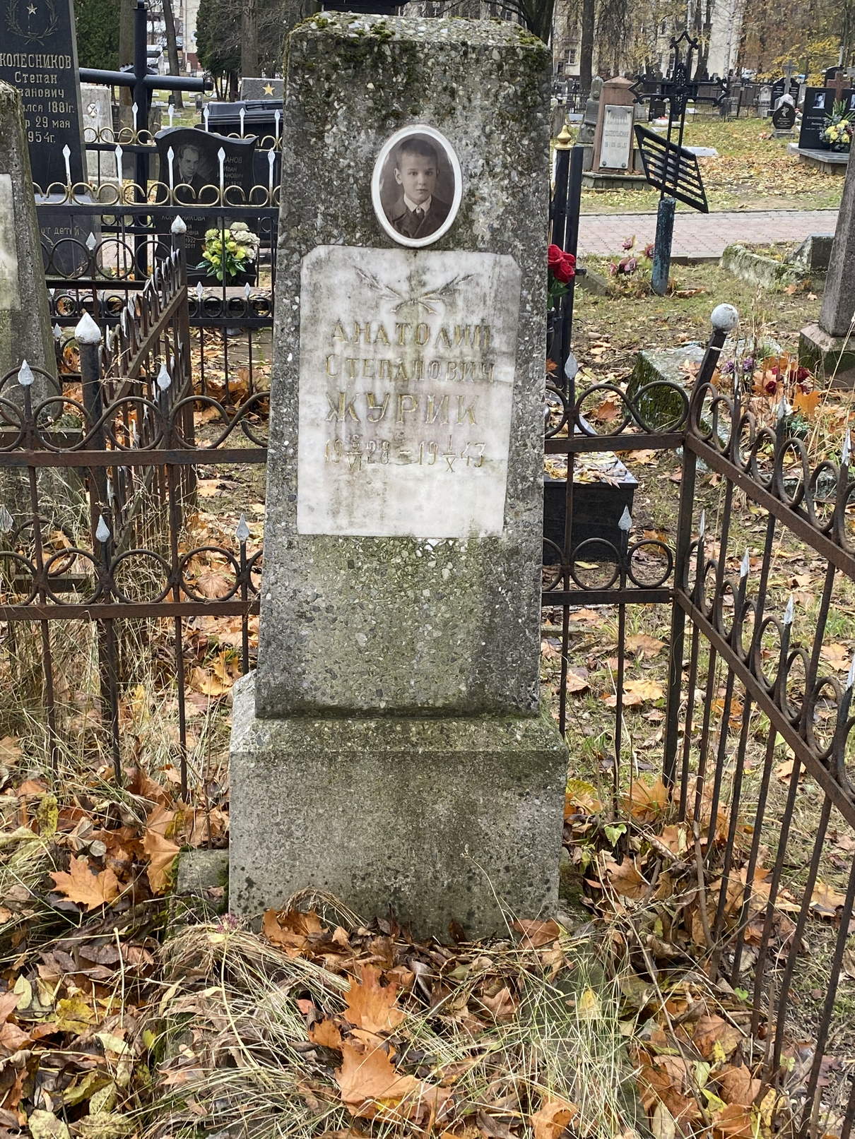 Фотография надгробия