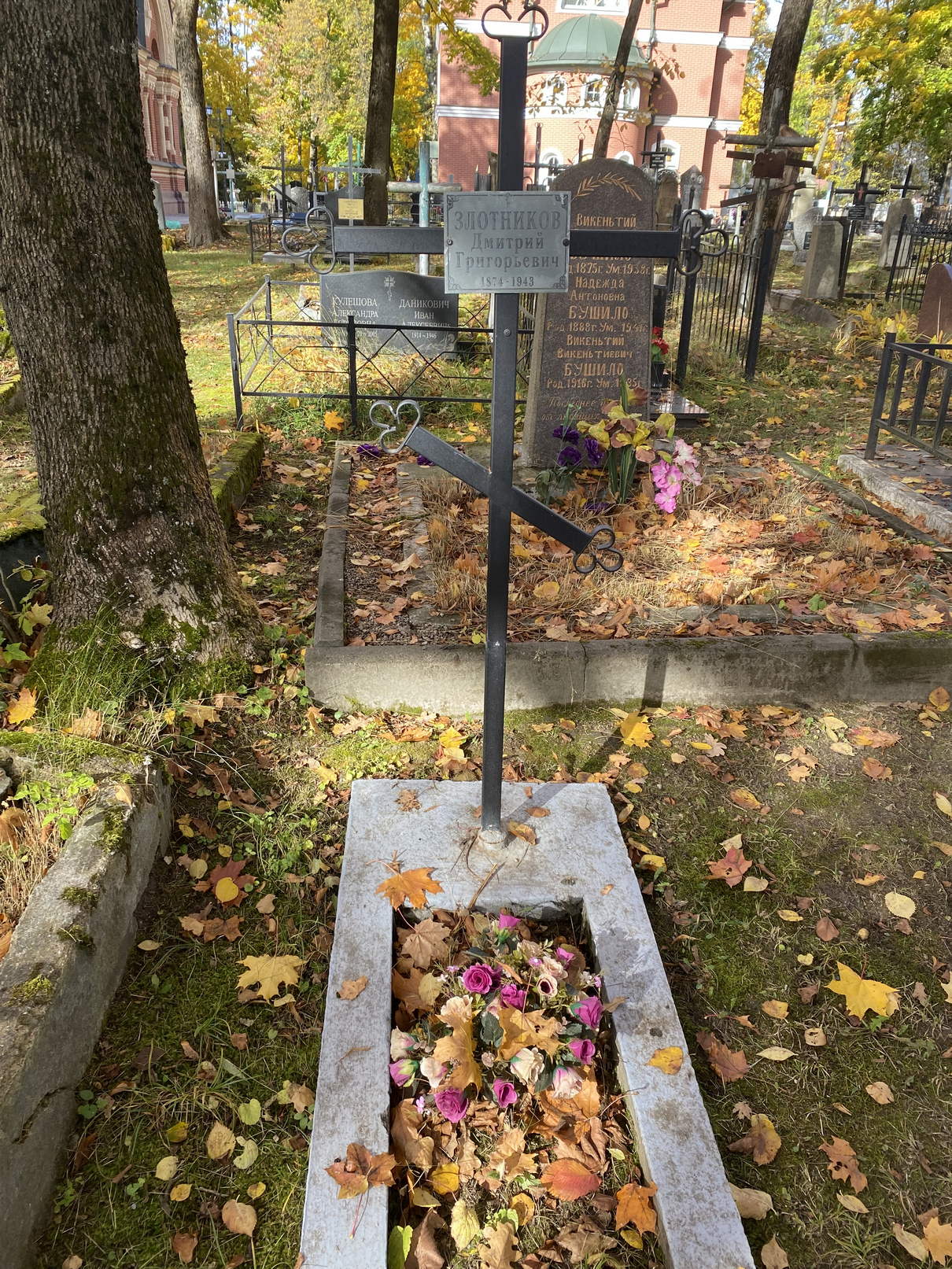 Фотография надгробия